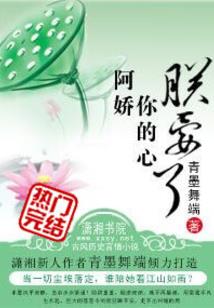 合肥一周天气预报九天