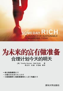 天气热腊肠会坏吗
