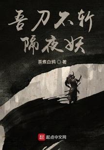 乐山夹江这几日天气如何