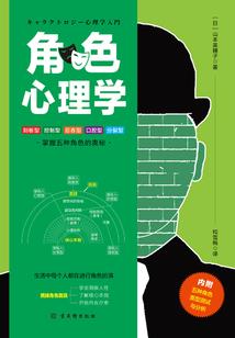 大风天气怎么保护番茄