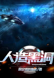 果酸味针对什么天气用