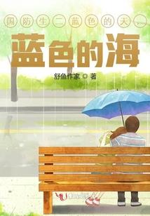 天气热该吃冰棍吗