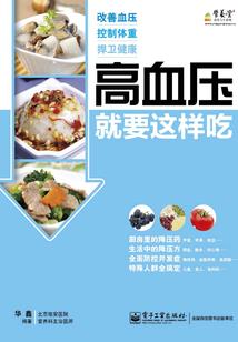 十一芒市瑞丽天气情况