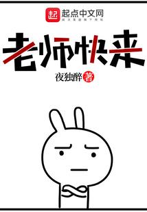 攸县天气冷