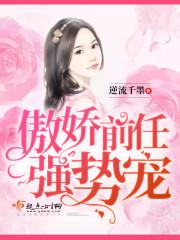 北票天气天气预报