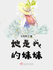 天气冷怎么钓沙鳅