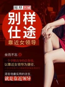 汨罗市十五天天气预报