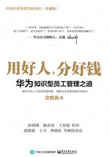说天气热的句子知乎