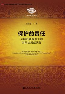 未来几天天气山东