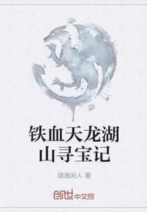 冷天气脸上长斑怎么办