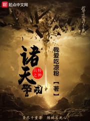 今天的天气很好图片唯美