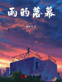 天气热便秘特别疼