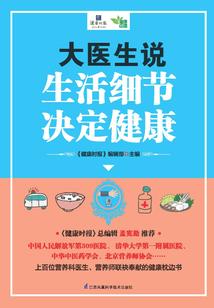 弥勒2019年8月天气