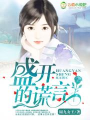 定海15天天气预告