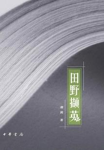 关于天气的片名
