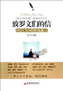 元宵十五的天气