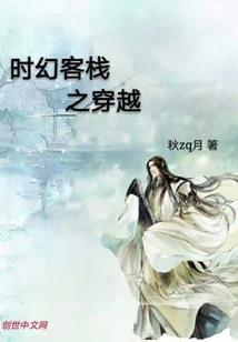天气下降情况怎么形容