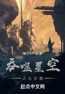 病了天气冷