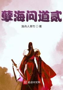 枣园怎么防极端天气