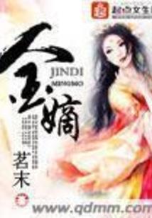 明天荔波县天气如何