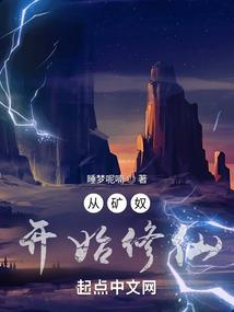 未来7天天气宁阳