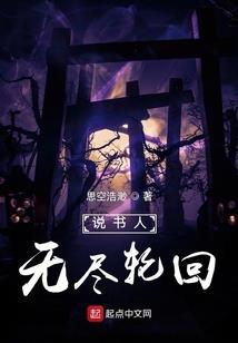 东京阴天天气