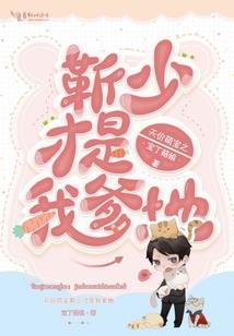 新疆中旬天气如何