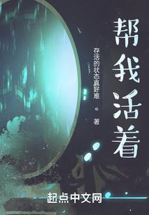 2018年6月衢州天气