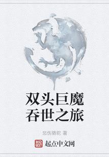 天气预报湖里天气情况