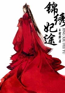 会理天气热文案高级生活