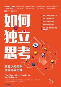 爱慕的天气