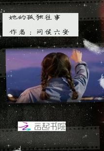 4月8号理塘天气