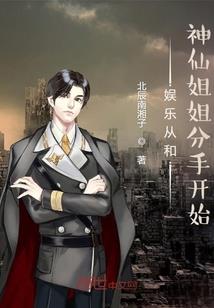 树木喜欢什么天气环境呢