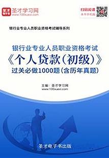 抚远前锋农场天气