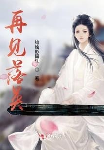2020年2月山东天气