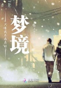 不可预估的天气