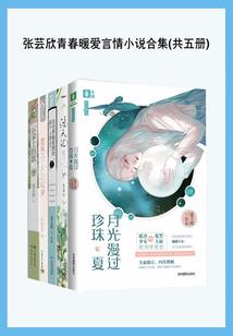 包头近十年天气对比