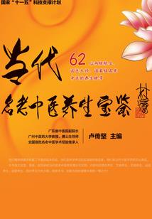 天气冷想穿衣服