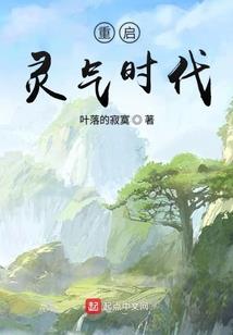 北京下星期天气如何了