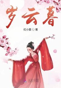 板栗园今天的天气如何