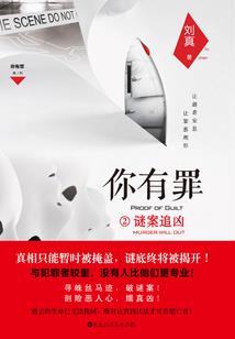 肇庆2018年天气记录
