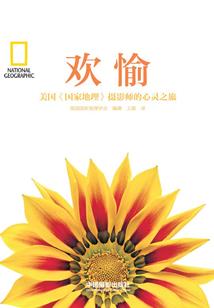 天气冷担心法师的文案