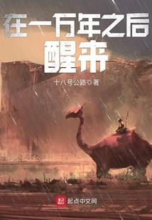 2019年十月一天气