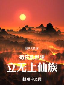 冰岛为什么常年下雪天气