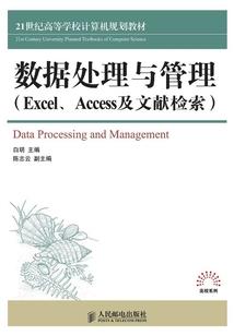 天气晴热的词语怎么说
