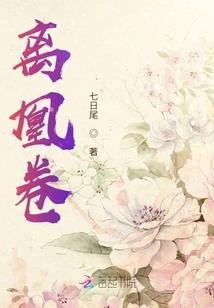 本溪天气预报游戏