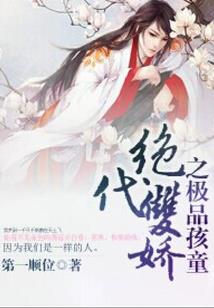 天气变差的图片