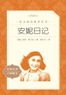 套路天气冷了怎么取暖