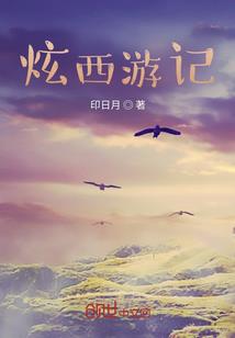 仁怀天气灾害情况如何