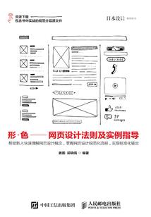 大连和各地区天气一样吗